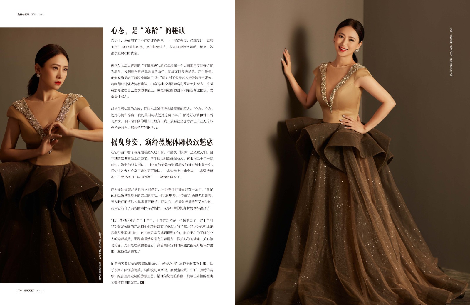 8cf72508a02f7eaf.jpg