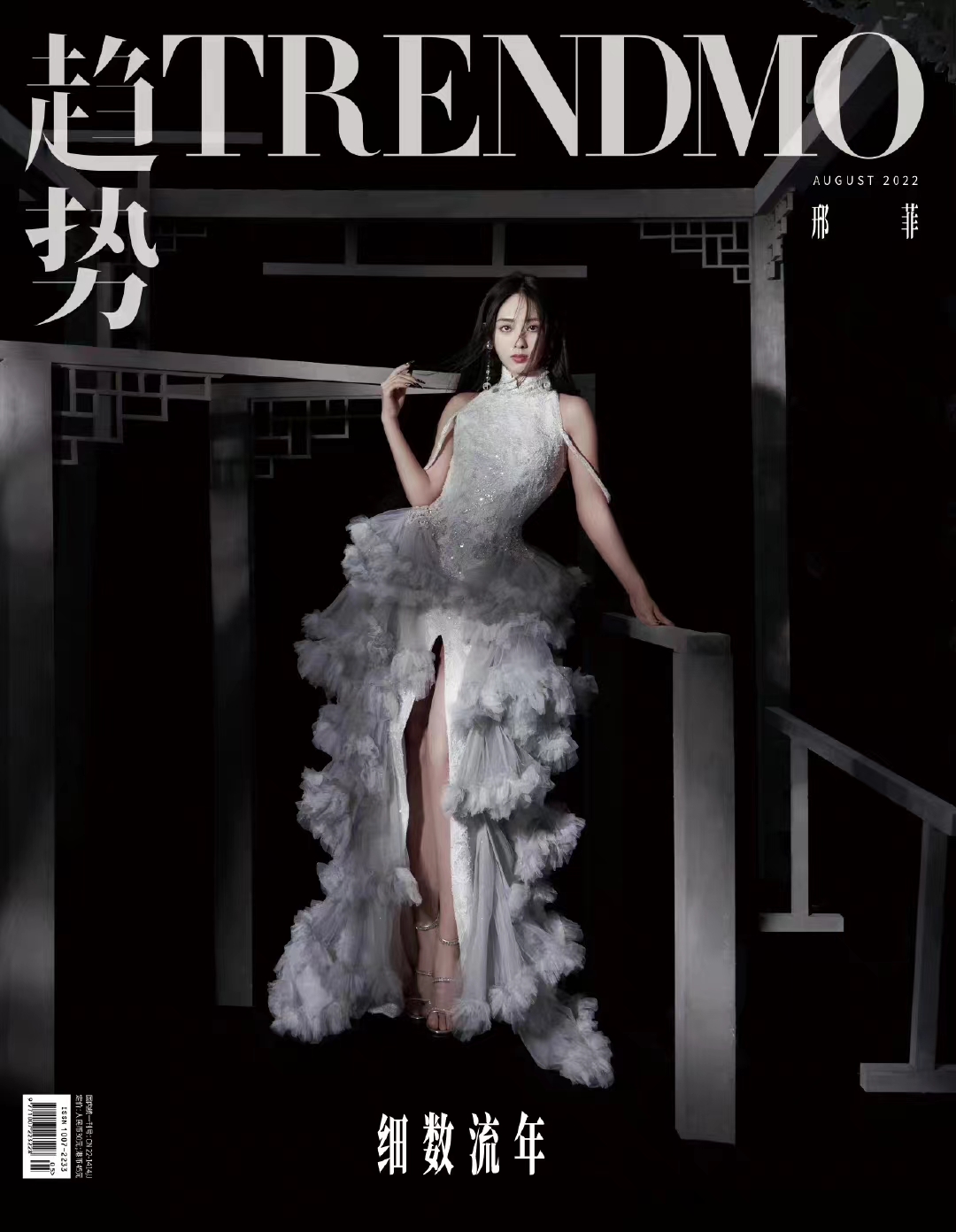 微信图片_20220919135715.jpg