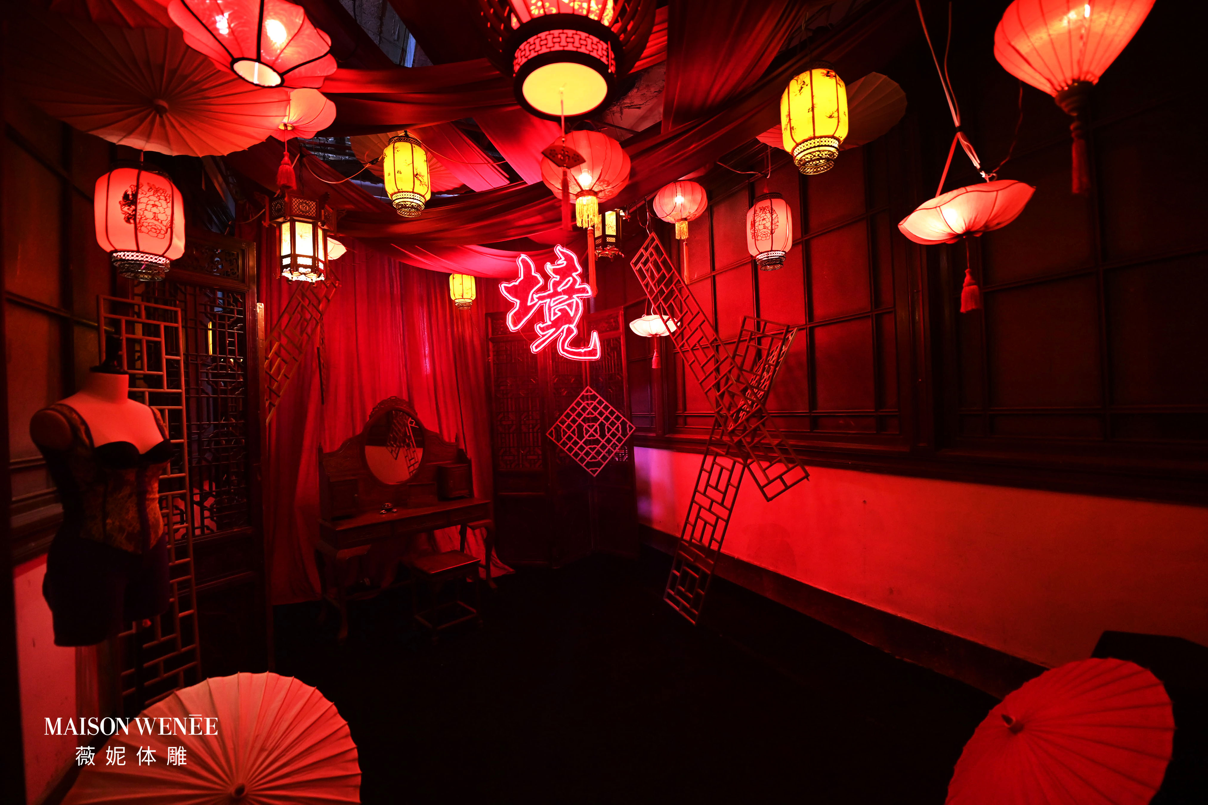 EFF_4269_看图王.jpg
